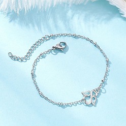Платиновый & Цвет Нержавейки Латунь ссылка браслеты, 304 Женские браслеты-спутники из нержавеющей стали, ангел, платины и нержавеющая сталь цвет, 7-3/8 дюйм (18.8 см)