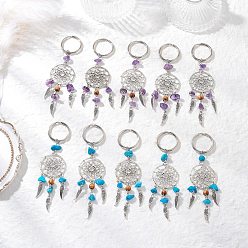 Смешанные камни 10шт. брелки из сплава, с натуральным магнезитом, аметистом и железными кольцами для ключей, крыло с плоской раунде, старинное серебро и платина, 110 мм
