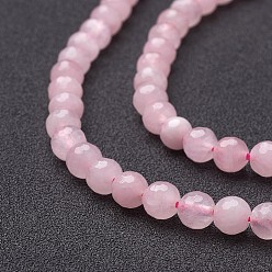 Rose Quartz Natural Rose Quartz Beads Strands, Faceted,  Round, Pink, 6mm, Hole: 1mm, about 30pcs/strand, 7.5 inch