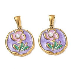Golden 304 Stainless Steel Enamel Pendants, Nuggets with Flower Charmss, with ABS Imitation Pearl, Ion Plating(IP), Long-Lasting Plated, Golden, Golden, 21.5x18.5x5mm, Hole: 2.5x6mm