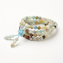 Амазонит Чакра ювелирные изделия йога, натуральные амазонитовые бисерные браслеты, четыре петли, со сплавочной фурнитурой, 29.4 дюйм (74.8 см)