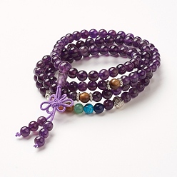 Аметист Чакра ювелирные изделия йога, браслеты из натурального аметиста, четыре петли, со сплавочной фурнитурой, 29.4 дюйм (74.8 см)
