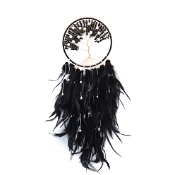 Хрусталь Натуральный кварцевый кристалл Древо жизни, подвесные украшения, плетеная паутина/сетка с подвесками из перьев, 600x160 мм