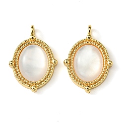 Белый Дым Подвески из латунных ракушек, овальные амулеты, реальный 18 k позолоченный, серый, 19x13.5x3.5 мм, отверстие : 1.6 мм