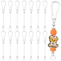 Серебро 15 Алюминиевые карабины для скалолазания, железные застежки для ключей с бусинами, серебряные, 146 мм