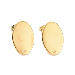 Real 24K Gold Plated 201 Stainless Steel Stud Earring Findings, with 304 Stainless Steel Pin and Ear Nuts, Oval, Real 24K Gold Plated, 17.5x12mm, Hole: 1mm, Pin: 0.7mm
