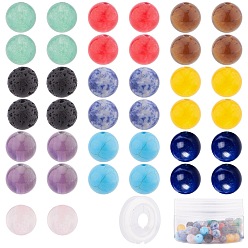 Mixed Color DIY Jewelry Making Kits, with Natural Mixed Round Beads, Dyed & Undyed, Elastic Thread, Mixed Color, Beads: Beads: 8~8.4mm, Hole: 1mm, 100pcs/box