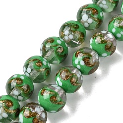 Средний Морско-зеленый Ручной золотой песок бусины бисер нитей, круглые, средний морской зеленый, 12 мм, отверстие : 1.4 мм, около 33 шт / нитка, 14.76'' (37.5 см)