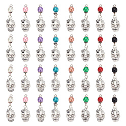 (52) Непрозрачная лаванда 8 комплекты подвесок из сплава, с абс пластмассовыми жемчужными бисером, античное серебро, череп, разноцветные, 40 мм, отверстие : 3 мм, 8 шт / комплект