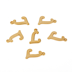 Letter L 201 подвески из нержавеющей стали, лазерная резка, буквы, золотые, letter.l: 14x9x1.2 мм, отверстие : 1 мм