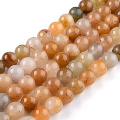 Colorful Natural White Jade Beads, Round, Dyed, Colorful, 10mm, Hole: 1.2mm, about 38pcs/strand, 14.57''(37cm)