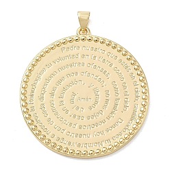 Real 18K Gold Plated Brass Pendants, Round with The Lord's Prayer Charms, Cadmium Free & Lead Free, Rack Plating, Long-Lasting Plated, Real 18K Gold Plated, 38x35x2mm, Hole: 3.5x5mm