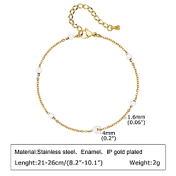 Белый Женские браслеты-цепочки с цепочкой из эмали золотистого цвета из нержавеющей стали, белые, 8-1/4 дюйм (21 см)