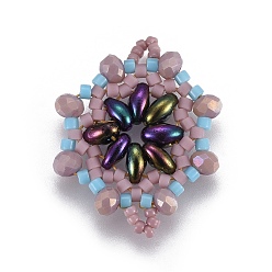 Разноцветный Японский бисер miyuki & toho ручной работы ссылки, Ткацкий станок, цветок, красочный, 24~25.6x19~19.2x3.2~3.6 мм, отверстие : 1.5~1.6 мм