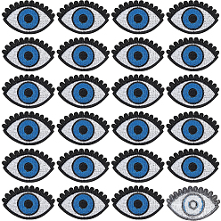 Прусский Синий 30 шт. компьютерная вышивка сглаза на ткани с термонаклейками, наклеить патч, аксессуары для костюма, аппликация, берлинская лазурь, 38x58x1.5 мм