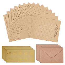 BurlyWood CRASPIRE Gilding Classical Kraft Paper Envelopes with Stickers, and Crown Pattern Letter Paper, BurlyWood, 135x195x0.5mm, Stickers: 35mm, 30sets