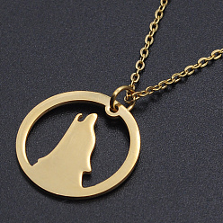 Золотой 201 подвесные из нержавеющей стали ожерелья, с кабельными цепями и когтями омара застежками, волк, золотые, 17.71 дюйм (45 см), 1.5 мм