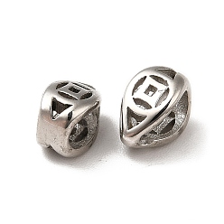 Нержавеющая Сталь Цвет Не тускнеет 304 защелкивающиеся дужки из нержавеющей стали, кулон с замкнутой петлей, китайская счастливая монета, цвет нержавеющей стали, 8x4.5x5.5 мм, отверстие : 6x3 мм