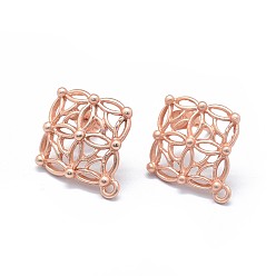 Matte Rose Gold Color Alloy Stud Earring Findings, with Loop, Brass Pins and Ear Nuts/Earring Backs, Long-Lasting Plated, Rhombus, Matte Rose Gold, 21.5x19mm, Hole: 1.4mm, Pin: 0.7mm