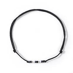  Стеклянные бусины плетеные браслеты из бисера, регулируемые плетеные браслеты из нейлонового шнура для пары, внутренний диаметр: 11 дюйм (28 см)