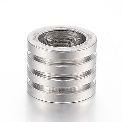 Нержавеющая Сталь Цвет Устойчивы к потускнению 304 рифленые бусины из нержавеющей стали, бусины с большим отверстием, колонка, цвет нержавеющей стали, 10x8 мм, отверстие : 7 мм