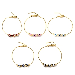 (52) Непрозрачная лаванда Браслет-слайдер с эмалью в форме сердца со сглазом и цепочками-коробочками, латунный браслет с покрытием стойки, разноцветные, 7-1/2~8-1/4 дюйм (18.9~20.9 см)