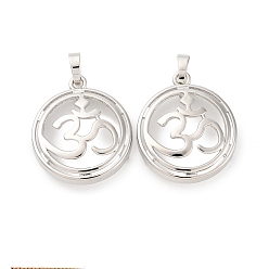 Платина Сеттинги для кулона (кабошонов), латунь , настройки открытой спины, плоские круглые прелести, стойки покрытие, прочное покрытие, без кадмия и без свинца, платина, лоток : 25 мм, 31x27x7.5 мм, отверстие : 8x5 мм