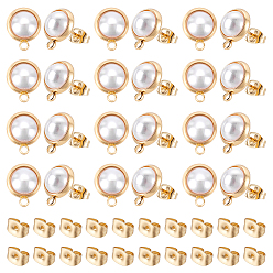 Real 18K Gold Plated Brass Stud Earring Findings, with 304 Stainless Steel Ear Nuts, Half Round, with 1 Loop, Real 18K Gold Plated, 12.5x10mm, Hole: 1.8mm, Pin: 0.8mm