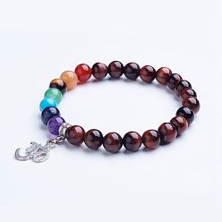 Тигровый глаз Естественно тигровый глаз бисером браслеты простирания, шарм браслеты, со сплавочной фурнитурой, ом символ, платина, 1-5/8 дюйм (40.5 мм)