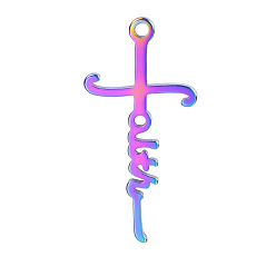 Rainbow Color Шкентели нержавеющей стали, обереги крест веры, Радуга цветов, 27x13 мм