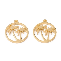 Настоящее золото 18K 201 подвески из нержавеющей стали, ручная полировка, кольцо с кокосовой пальмой pvd вакуумное покрытие, реальный 18 k позолоченный, 18x16x1.5 мм, отверстие : 1.2 мм
