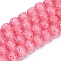 Cerise Colliers de perles en verre imitation œil de chat, ronde, cerise, 6~6.5mm, Trou: 0.9~1mm, Environ 67~70 pcs/chapelet, 14.57~15.16 pouce (37~38.5 cm)