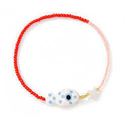 Белый Эластичные браслеты ручной работы из фарфора и смоляных бусин для женщин, рыба и звезда, с оболочкой, белые, 6.89 дюйм (17.5 см)