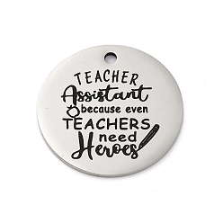 Нержавеющая Сталь Цвет Антикоррозийные 201 подвески из нержавеющей стали, сообщение очарование, плоский круглый шарм, цвет нержавеющей стали, 30x1.5 мм, отверстие : 2.5 мм