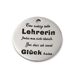 Нержавеющая Сталь Цвет Антикоррозийные 201 подвески из нержавеющей стали, сообщение очарование, плоский круглый шарм, цвет нержавеющей стали, 30x1.5 мм, отверстие : 2.5 мм