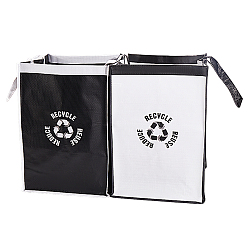 Черный Полипропиленовые упаковочные сумки-шопперы, прямоугольные, чёрные, 42.5x30x0.5 см, 2 шт / комплект