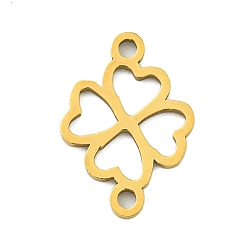 Настоящее золото 18K Ионное покрытие (IP) 201 Шарм соединителей из нержавеющей стали, клеверная ссылка, лазерная резка, реальный 18 k позолоченный, 16x10.5x1 мм, отверстие : 1.4 мм