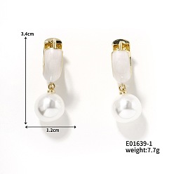 Белый Круглые серьги-кольца с имитацией жемчуга для женщин, элегантные и стильные аксессуары, золотые, белые, 34x12 мм