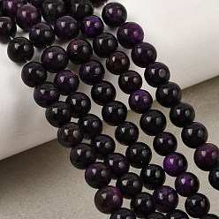 Purple Natural Dyed White Jade(Imitation Charoite) Beads Strands, Smooth Round, Purple, 6~6.8mm, Hole: 0.6mm, about 61pcs/strand, 15.31''(38.9cm)