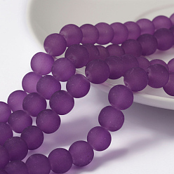 Purple Transparent Glass Bead Strands, Frosted, Round, Purple, 8mm, Hole: 1~1.6mm, about 99pcs/strand, 31.4 inch