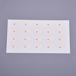Белый Наклейки на день Святого Валентина, этикетки наклейки наклейки, для подарочной упаковки, прямоугольник со словом ручной работы с любовью, белые, 20x30 мм