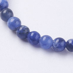 Sodalite Natural Sodalite Beads Strands, Round, 4mm, Hole: 1mm, about 48pcs/strand, 7.6 inch