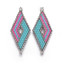 Бирюза Японский бисер miyuki & toho ручной работы ссылки, Ткацкий станок, ромб, бирюзовые, 47.7~49x19.8~20x1.7~1.8 мм, отверстие : 1.2~1.4 мм