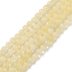 Топаз Нефрит Природный Топаз нефрита бисер нитей, круглые, 4.5 мм, отверстие : 1 мм, около 92 шт / нитка, 15.35'' (39 см)
