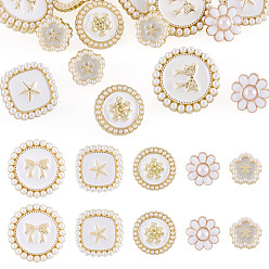 Белый 15шт. 5 стили 1-отверстия, эмалированные пуговицы из сплава, с пластиковой бисера, белые, 11~20x11~20x7~8 мм, отверстие : 2 мм, 3 шт / стиль