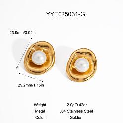 Золотой Винтажные 304 овальные серьги-гвоздики из нержавеющей стали для женщин, с имитацией жемчуга, золотые
