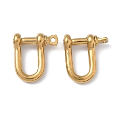 Золотой 304 Застежки-пряжки из нержавеющей стали для цепочки на ремешке сумки, цепочка для сумки укоротить застежку, разъем для ремонта сломанного звена цепи, золотые, 26x23.5x4~8.5 мм, отверстие : 2.5 мм, внутренний диаметр: 16x8.5 мм