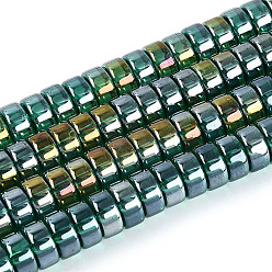 Кадет Синий Ab цветные прозрачные стеклянные бусины пряди, плоско-круглые, кадетский синий, 7.5~8x4~4.5 мм, отверстие : 0.8~1 мм, около 82~87 шт / нитка, 14.37~15.16'' (36.5~38.5 см)