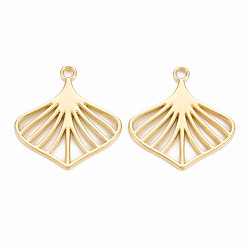 Light Gold Стойки подвески обшивки сплава, без кадмия и без свинца, лист, золотой свет, 23x22x1 мм, отверстие : 1.8 мм