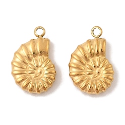 Золотой Ионное покрытие (ip) 304 подвески из нержавеющей стали, очарование раковины, золотые, 17x11x4 мм, отверстие : 1.6 мм